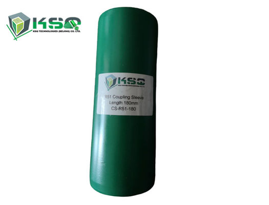 एक्सटेंशन रॉड के लिए T51 थ्रेडेड कपलिंग स्लीव हाई वियर रेसिस्टेंस फुल ब्रिज